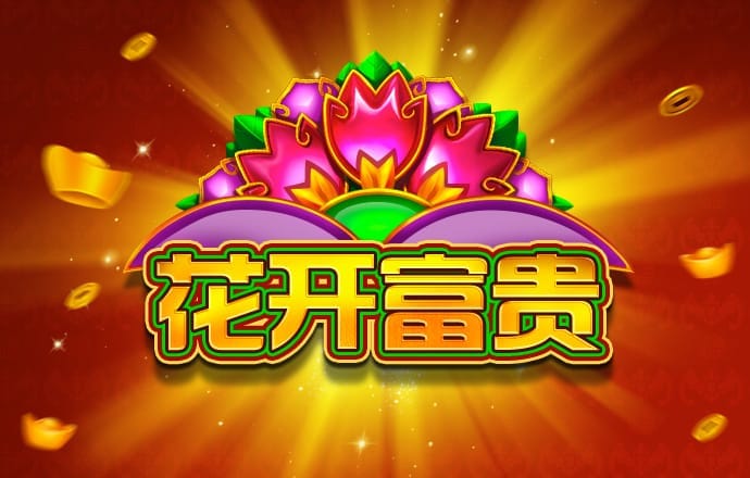 hthvip官网app